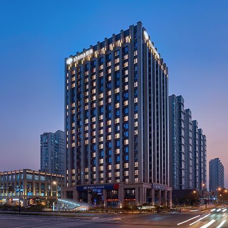 Shama Serviced Apartments Zijingang Hangzhou - Zijingang Campus Zhejiang University, Subway Line2&5 Sanba Station Esterno foto