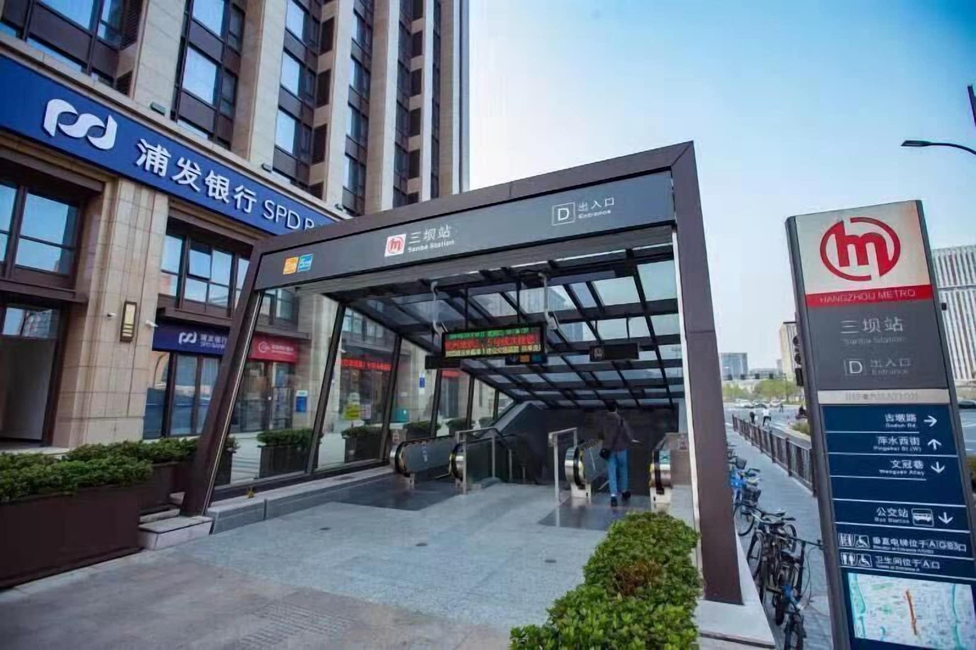 Shama Serviced Apartments Zijingang Hangzhou - Zijingang Campus Zhejiang University, Subway Line2&5 Sanba Station Esterno foto