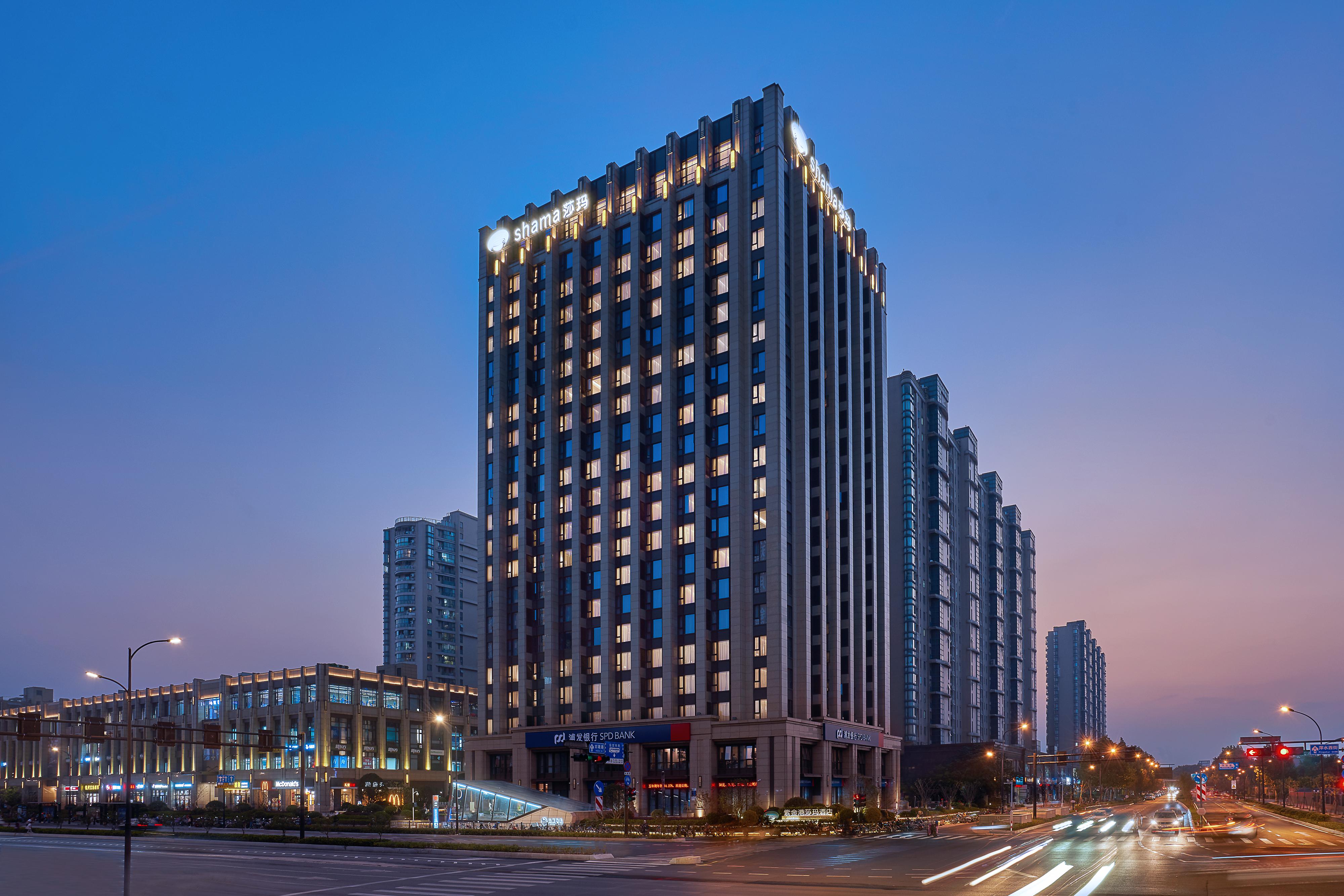 Shama Serviced Apartments Zijingang Hangzhou - Zijingang Campus Zhejiang University, Subway Line2&5 Sanba Station Esterno foto